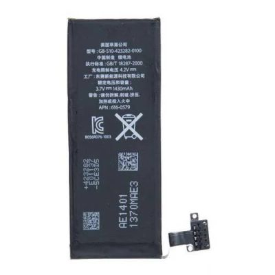 Лот: 16347054. Фото: 1. Аккумулятор для Apple iPhone 4S... Аккумуляторы