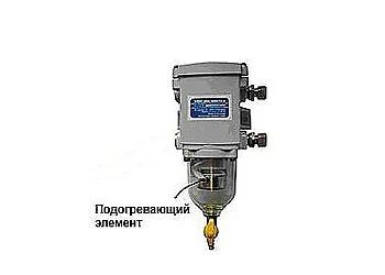 Лот: 4386784. Фото: 1. Сепаратор Separ SWK-2000/5/50H. Топливная система