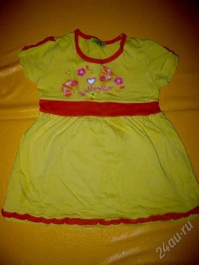 Лот: 2494497. Фото: 1. Жёлтое платье. Платья, сарафаны