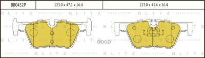 Лот: 24860645. Фото: 1. Тормозные Колодки Bmw 1 (F20... Тормозная система