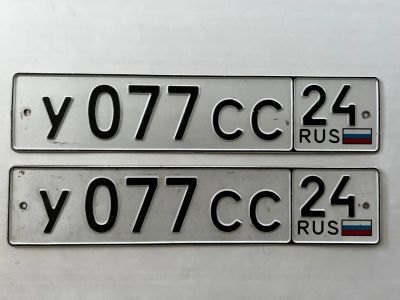 Лот: 25431254. Фото: 1. гос номер У 077 СС 24. Госномера