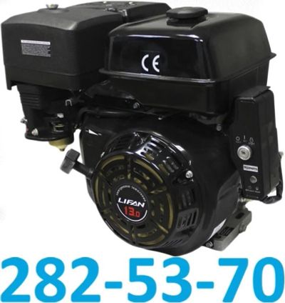 Лот: 18099888. Фото: 1. Двигатель бензиновый LIFAN 188FD... Запчасти