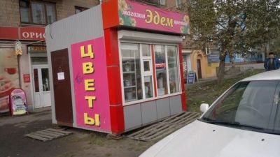 Лот: 4699944. Фото: 1. СДАМ продам павилион евро срочно. Другое (готовый бизнес)