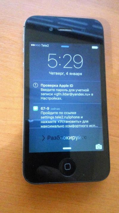 Лот: 10902475. Фото: 1. IPhone 4s 32Gb. Смартфоны