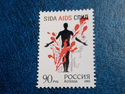 Лот: 25602843. Фото: 1. - Марки для Вашей коллекции. лот... Марки