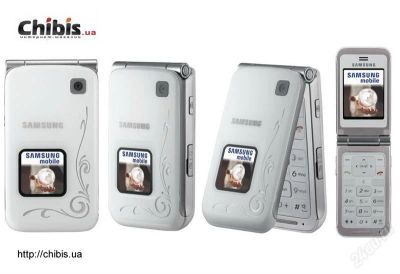 Лот: 1451555. Фото: 1. samsung e 420(white) с рубля,только... Кнопочные мобильные телефоны