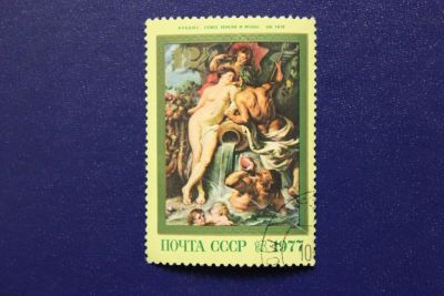 Лот: 6896416. Фото: 1. Почтовая марка №4267 в коллекцию. Марки