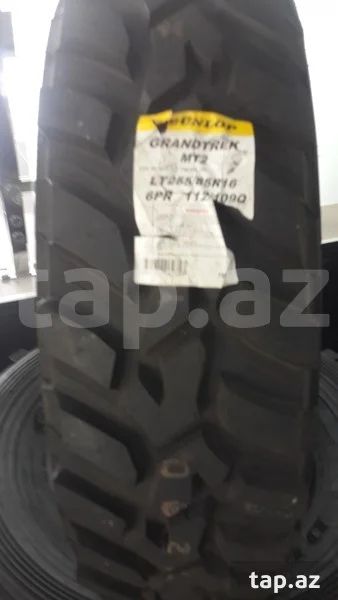 Лот: 11113051. Фото: 1. 255/85 R16 112/109Q Dunlop Grandtrek... Шины