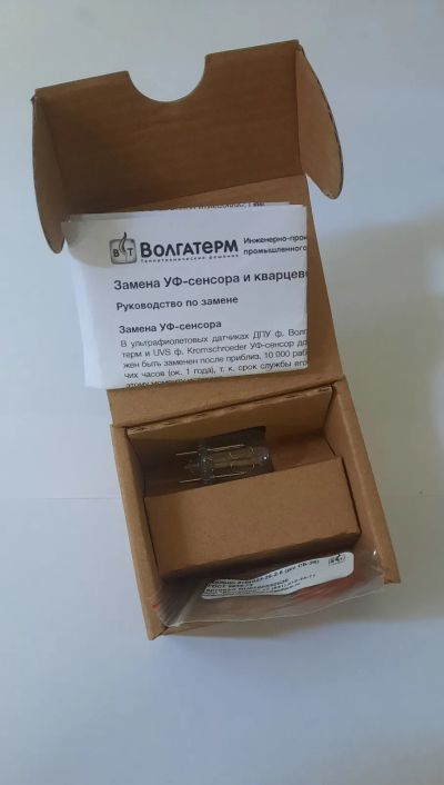 Лот: 22381092. Фото: 1. уф-сенсор для ДПУ и UVS с уплотнением... Дисплеи, дисплейные модули, тачскрины