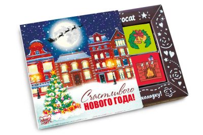 Лот: 12621310. Фото: 1. Новогодний шоколадный набор. Гирлянды, шарики, новогодние аксессуары
