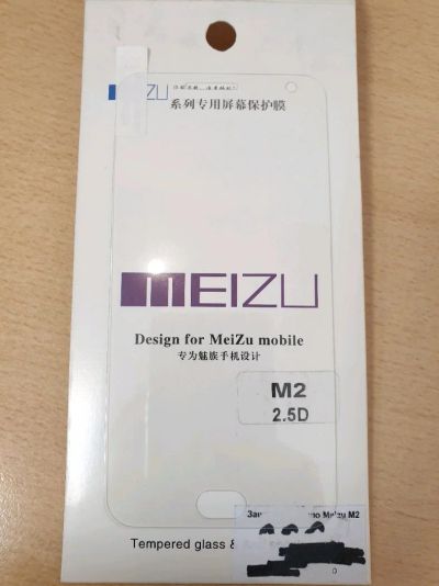 Лот: 13881738. Фото: 1. Защитное стекло Meizu M2. Дисплеи, дисплейные модули, тачскрины