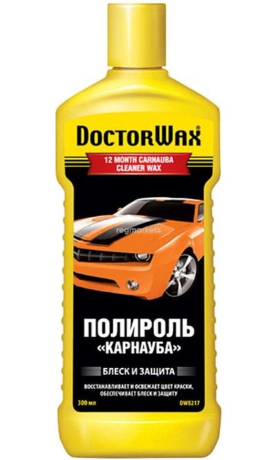 Лот: 16646353. Фото: 1. Полироль кузова Doctor Wax DW8217... Средства по уходу