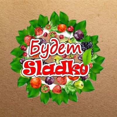 Лот: 10725526. Фото: 1. Ягодные букеты Фруктовые корзины. Другое (цветы, букеты)