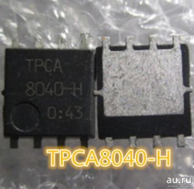 Лот: 17445310. Фото: 1. Микросхема TPCA8040-H. Микросхемы