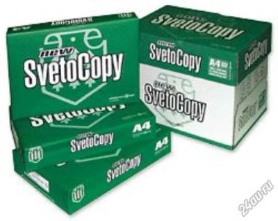 Лот: 5928474. Фото: 1. Бумага А4 SvetoCopy (500 листов... Бумага
