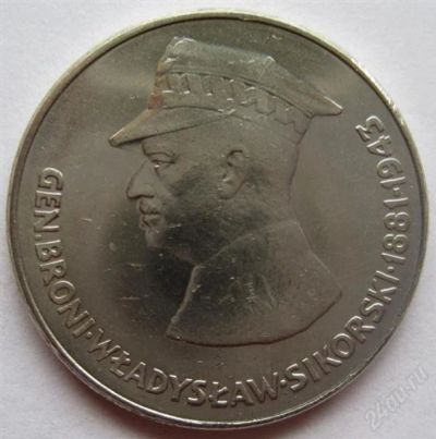 Лот: 2187153. Фото: 1. 50 злотых 1981. Владислав Сикорский. Европа