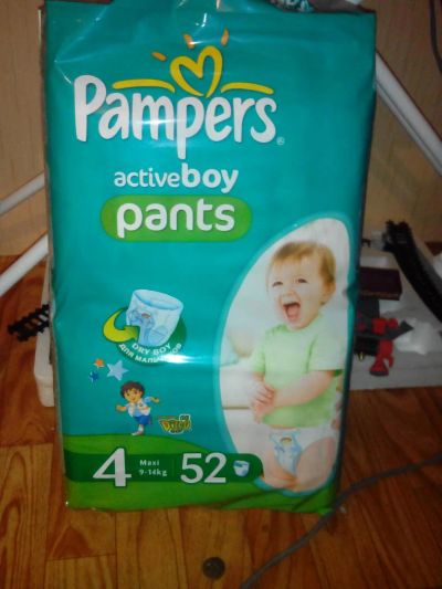 Лот: 5023498. Фото: 1. памперс трусики active boy. Другое (кормление и уход, гигиена)