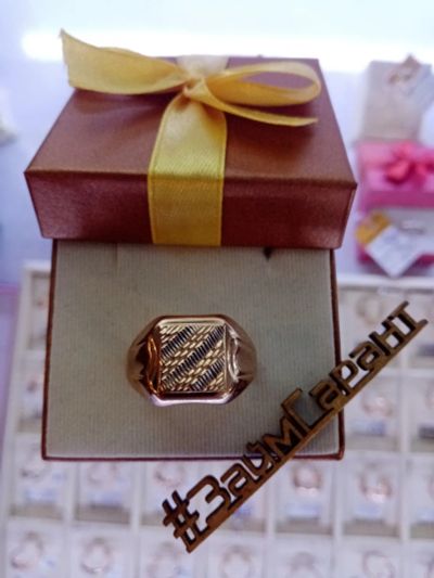 Лот: 15495623. Фото: 1. Кольцо бу Золото 585 (14K) вес... Кольца, перстни