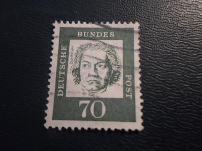 Лот: 17395472. Фото: 1. Марка для Вашей коллекции. №29066. Марки