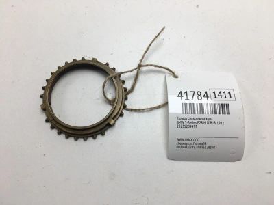 Лот: 20390285. Фото: 1. Кольцо синхронизатора Bmw 5-Series... Другое (автозапчасти)