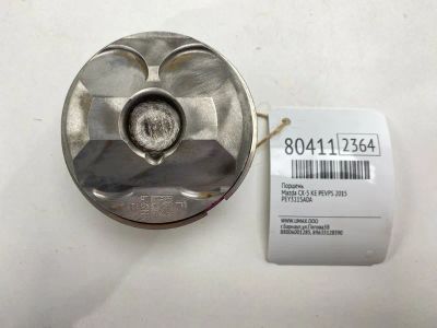 Лот: 25644757. Фото: 1. Поршень Mazda Cx-5 2015 PEY311SA0A... Двигатель и элементы двигателя