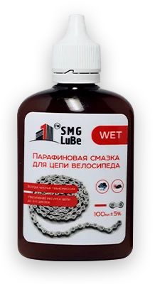 Лот: 12962062. Фото: 1. Смазка парафиновая SMG Lube Wet... Запчасти