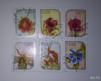 Лот: 17345193. Фото: 1. марки кубы цветы. Марки