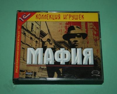 Лот: 9310472. Фото: 1. Куплю Mafia I (Мафия) (лицензию... Игры для ПК