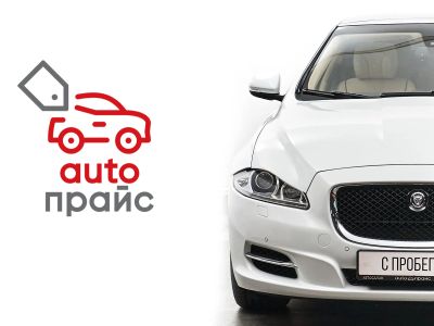 Лот: 22848966. Фото: 1. Jaguar XJ 2012. Автомобили