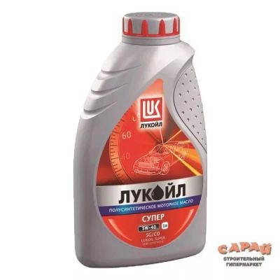 Лот: 10119097. Фото: 1. Лукойл Супер 5W-40 1л. Масла, жидкости