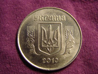 Лот: 2232717. Фото: 1. 5 копеек 2010, Украина. Страны СНГ и Балтии