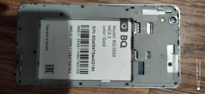 Лот: 16708307. Фото: 1. Смартфон bq 5503. Смартфоны