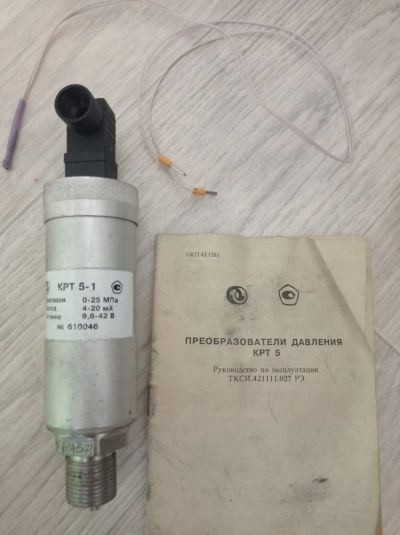 Лот: 25522280. Фото: 1. Преобразователь давления KPT 5. Запорная и предохранительная арматура