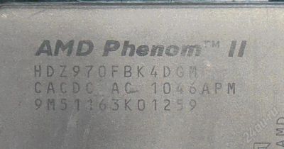 Лот: 1892670. Фото: 1. AMD Phenom II X4 970 3.5 GHz 8Mb... Процессоры