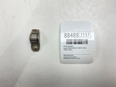 Лот: 23044394. Фото: 1. Рокер клапана Lexus Gs300 2006... Двигатель и элементы двигателя