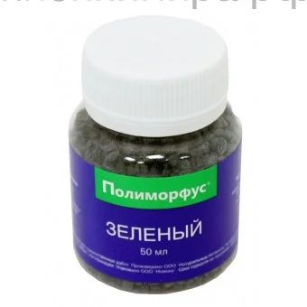 Лот: 5338829. Фото: 1. Краситель для полиморфуса зеленый... Другое (моделизм)