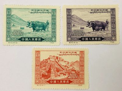 Лот: 23964199. Фото: 1. Освобождение Тибета. Потала. Домашний... Марки