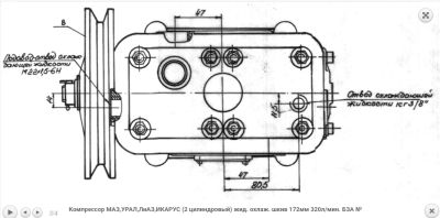 Лот: 15851118. Фото: 1. Компрессор пк 310-02. Другое (автозапчасти)