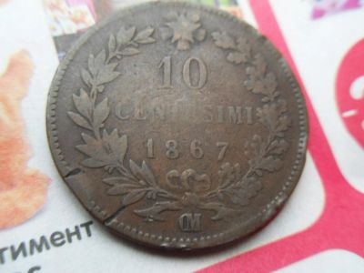 Лот: 10783179. Фото: 1. Италия 10 чентезимо 1867. Европа