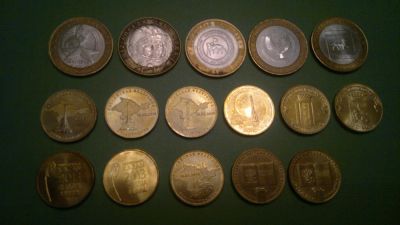 Лот: 7781905. Фото: 1. 10 руб. монеты, биметалл и гальваника. Россия после 1991 года