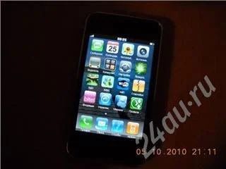 Лот: 567071. Фото: 1. Iphone вроде оригинал !. Смартфоны