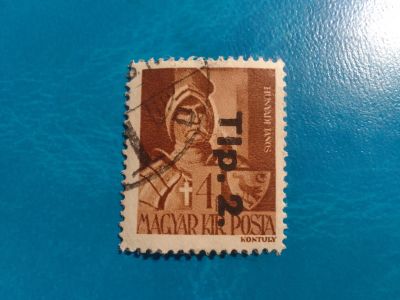 Лот: 19937100. Фото: 1. Марки для Вашей коллекции . -... Марки