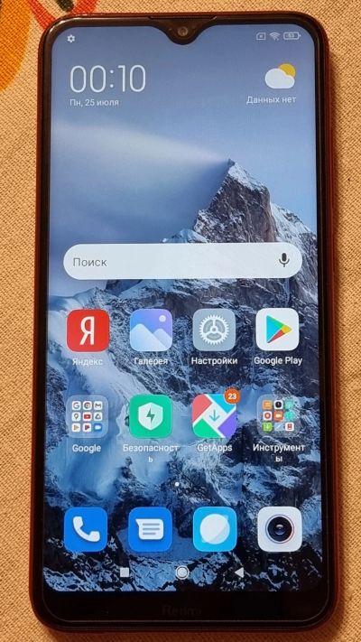 Лот: 19286384. Фото: 1. Xiaomi Redmi 8. Смартфоны