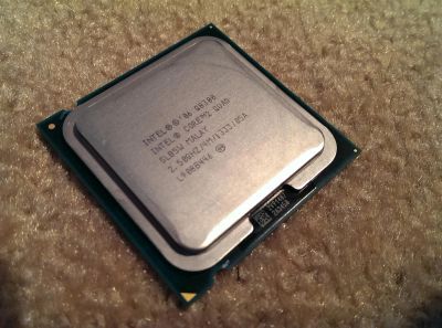 Лот: 3164767. Фото: 1. Процессор Intel Core 2 Quad Q8300... Процессоры