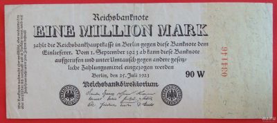 Лот: 1598288. Фото: 1. (№904) 1000000 (1 миллион) марок... Германия и Австрия