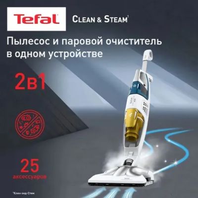 Лот: 24480473. Фото: 1. Моющий пылесос Tefal Clean&Steam... Пылесосы, паровые швабры
