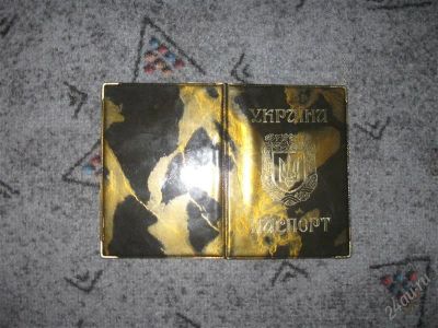 Лот: 1750947. Фото: 1. обложка на паспорт. Другое (коллекционирование, моделизм)