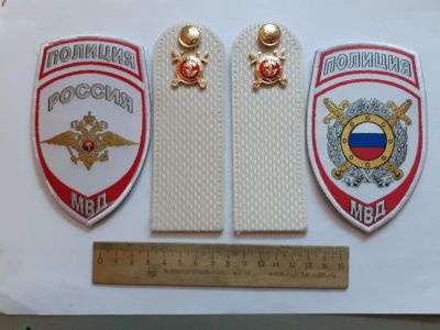 Лот: 25678611. Фото: 1. (военная форма и снаряжение) набор... Нашивки, шевроны, погоны