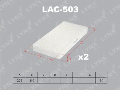 Лот: 13357223. Фото: 1. Lynx LAC-503 Салонный фильтр. Расходные материалы