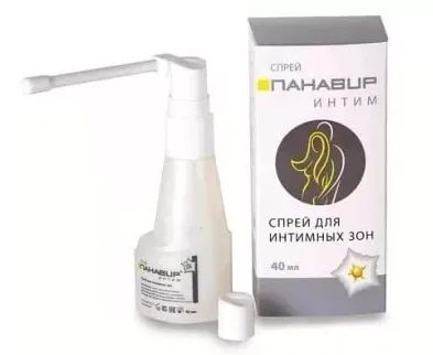 Лот: 23712215. Фото: 1. Панавир Интим спрей для интимных... Лекарства